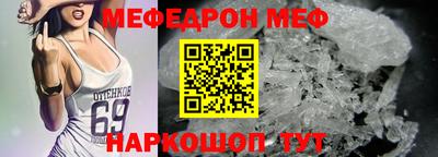 мдпв Рыбинск