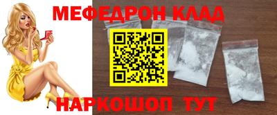 мдпв Рыбинск