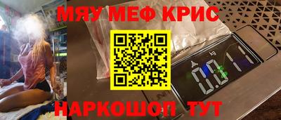 мдпв Рыбинск