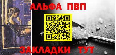 дурь Рузаевка