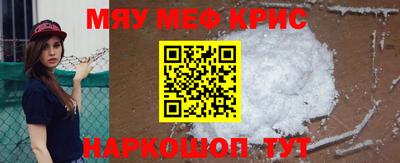 мдпв Рыбинск