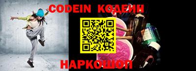дурь Рузаевка