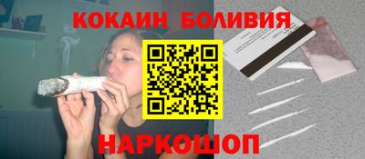 мдма Рязань