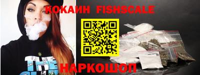 дурь Рузаевка