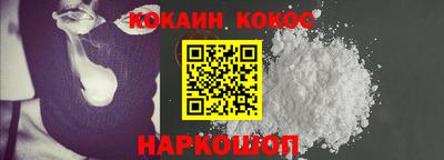 мдпв Рыбинск