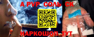 мдпв Рыбинск