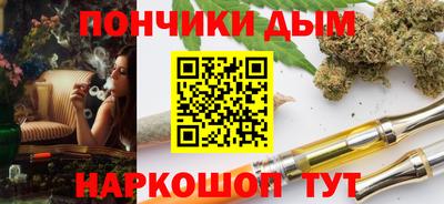мдма Рязань