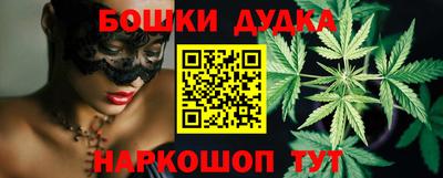 мдма Рязань