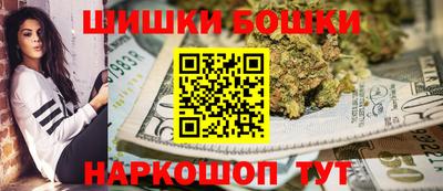 дурь Рузаевка