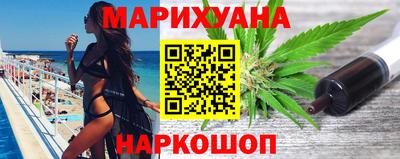 мдма Рязань