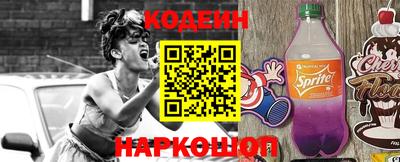 мдма Рязань