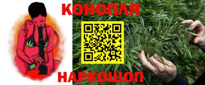 дурь Рузаевка