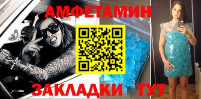 мдма Рязань