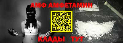 мдма Рязань