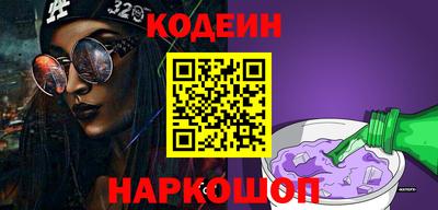 мдма Рязань
