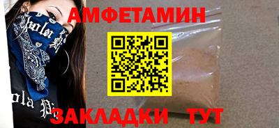 дурь Рузаевка