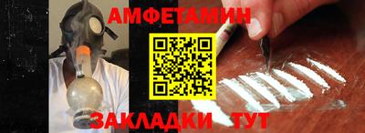 мдпв Рыбинск
