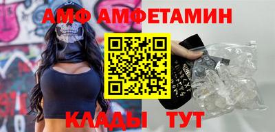 мдпв Рыбинск