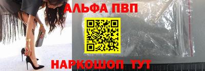мдма Рязань