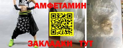 мдпв Рыбинск