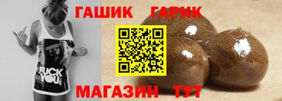 мдпв Рыбинск