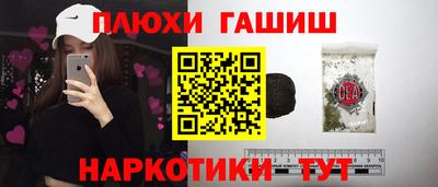 мдпв Рыбинск