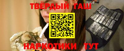 мдпв Рыбинск