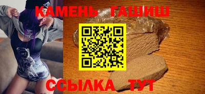 мдма Рязань