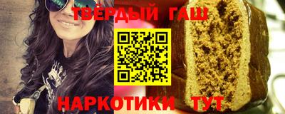 дурь Рузаевка
