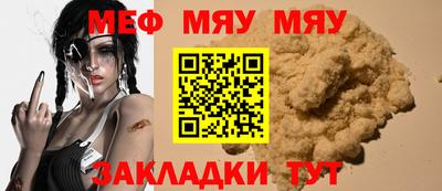 мдпв Рыбинск