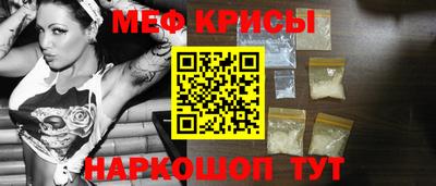 мдпв Рыбинск