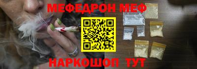 мдпв Рыбинск