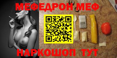 мдпв Рыбинск